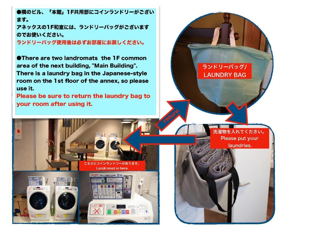Wonderfulstaytokyo浅草 Exterior foto